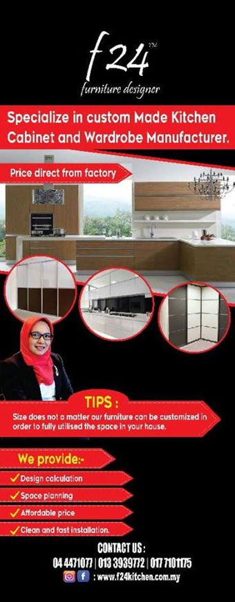 susun atur dapur bentuk pulau